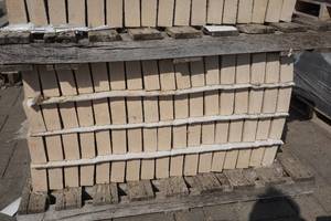 lot 88 image: Borealis Wood Look Plank Patio Pavers in Sauvignon Oak Color