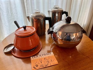 lot 71 image: MCM Home Goods Kitchen Entertaining, Penguin IceBox, Fondue Pot, Carafe