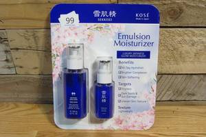 lot 99 image: KOSE SEKKISEI Emulsion BRIGHTER MOISTURIZER 2-Pack Set 4.7oz2.3oz