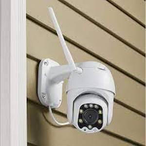 lot 256 image: Outdoor Security Camera