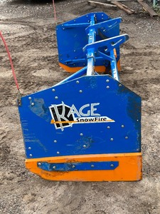 Kage Snow-Pusher Attachment