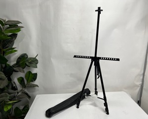 lot 2452 image: Adjustable Easel