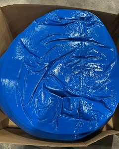 lot 2490 image: Bean Bag