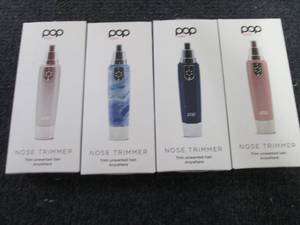 4 Pop Sonic Nose & Ear Hair Trimmer...