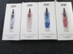 4 Pop Sonic Nose & Ear Hair Trimmer...