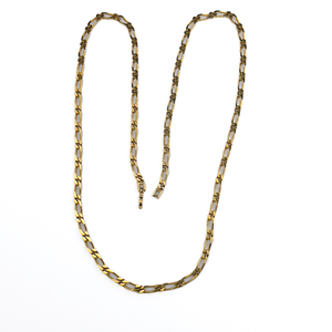 Monet Fancy Curb Yellow Base Metal Chain Necklace. Opera Length.