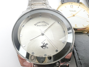 Set of five  mens Quartz Analog watches. New Battery Installed in all five.