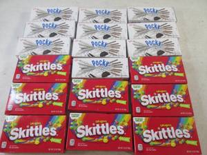 (B-1) 18 Boxes Original Skittles Pa...