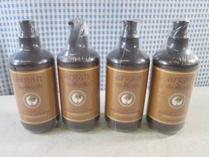 (EC1) 4 Pump Bottles of Argan Dia B...