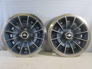 (RM2) 2 Vintage 1975-1980 Mazda 13...