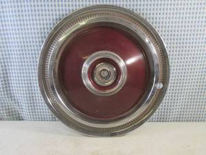(RM2) Vintage 1975 Dodge Dart Plymo...