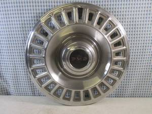 (RM2) Vintage GM PMD Pontiac Motor ...