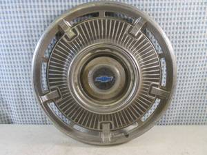 (RM1) Vintage 1965 Chevrolet Impala...