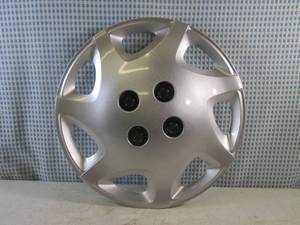 (RM1) 2000-2002 Saturn Series 14 H...