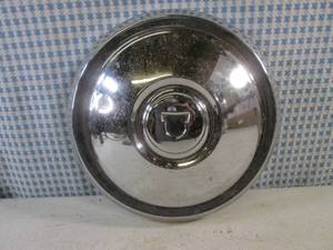 (RM1) Vintage Dog Dish 8 12 Hubca...