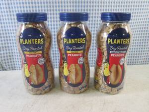(B-3) 3 Jars Planters Dry Roasted S...