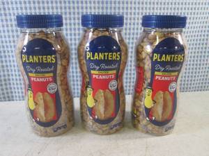 (B-3) 3 Jars Planters Dry Roasted S...