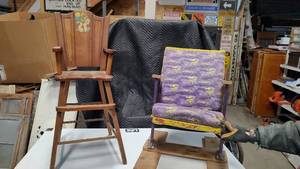 Vikings stadium chair