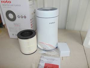 lot 96 image: Roto HEPA Air Purifier , Remove 99.97% Smoke Dust Mold Pollen for Large Room,