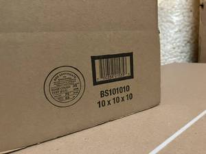 lot 14 image: Cardboard Shipping Boxes