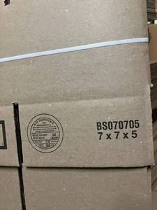 lot 33 image: Small Shipping Boxes
