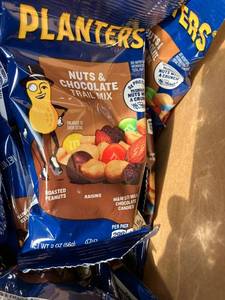 lot 105 image: Planters Trail Mix Packs