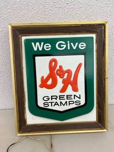 We Give S & H Green Stamps Light Up Sign