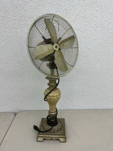 Unique Fan