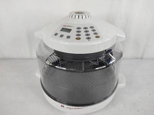 lot 207 image: Hearthware Flavorwave Oven