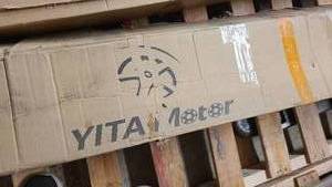 Yita Motor Side Step Nerf Bars Kit