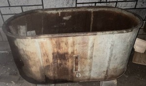 Vintage Metal Watering Tank With Misc. Steel Scrap