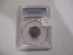 1882 PCGS G3 Shield Nickel