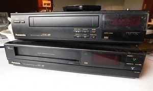 lot 3 image: Home Electronics Panasonic Video Cassette Recorder AG-1240AG-1230...