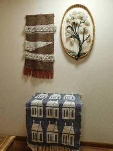 lot 12 image: Vintage Collectible Textile Woven Wall Art