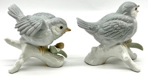lot 53 image: Vintage OTAGIRI Set of 2 Sparrows on a Branch Figurines, Crystal Bridal Basket and Glass Goodies