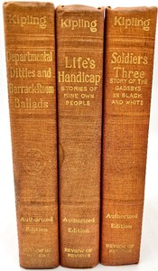 lot 65 image: Vintage Books by KIPLING and GIBBONS ROME Vol. I - V