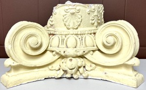 lot 68 image: Primitive Architectural Pieces including Corbel, Wood Rosettes