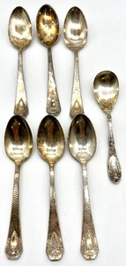 lot 98 image: Vintage Plated Flatware and Serving Utensils - WM ROGERS MFG CO  OXFORD  1881 ROGERS STAMPED