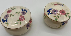 lot 148 image: REGAL WARE England Peacock Floral Porcelain Dresser Vanity Set