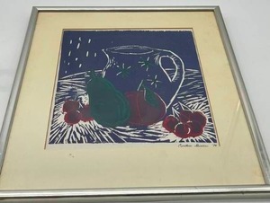 lot 159 image: Vintage 70s Still Life BLOCK PRINT By Cynthia Sherman 1974 Framed