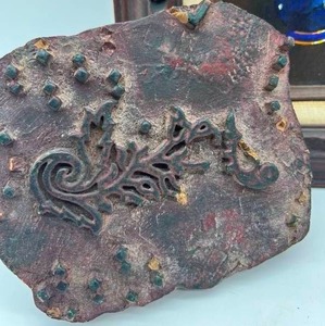 lot 175 image: Vintage Floral Painting on Board, Wallpaper Carved Block Press, Exotic Piece of Wood
