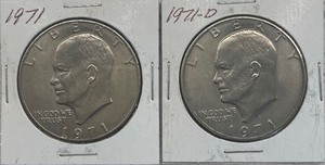 1971 P & D Eisenhower Dollars