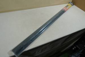 lot 6 image: Wire Organizer Non-Locking Channel