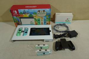 lot 9 image: Nintendo Switch Game System Animal Crossing Special Edition