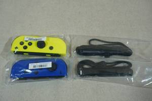 lot 10 image: Nintendo Switch Joy-Con Controllers -BlueNeon Yellow