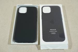 lot 104 image: Apple iPhone14 Leather MagSafe Case