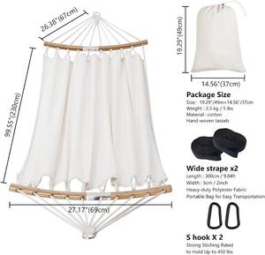 lot 33 image: HBLife Hammock