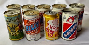 lot 335 image: Vintage Beer Cans