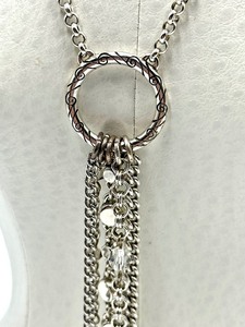 lot 273A image: Brighton Necklace