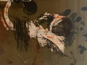 lot 2 image: Paul Stewart Field Studies V Print #2 of 20